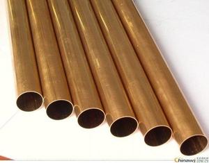 Tuyau rond en <span class=keywords><strong>cuivre</strong></span>, tube rectangulaire t2, prix de tube rond - Product Image 3