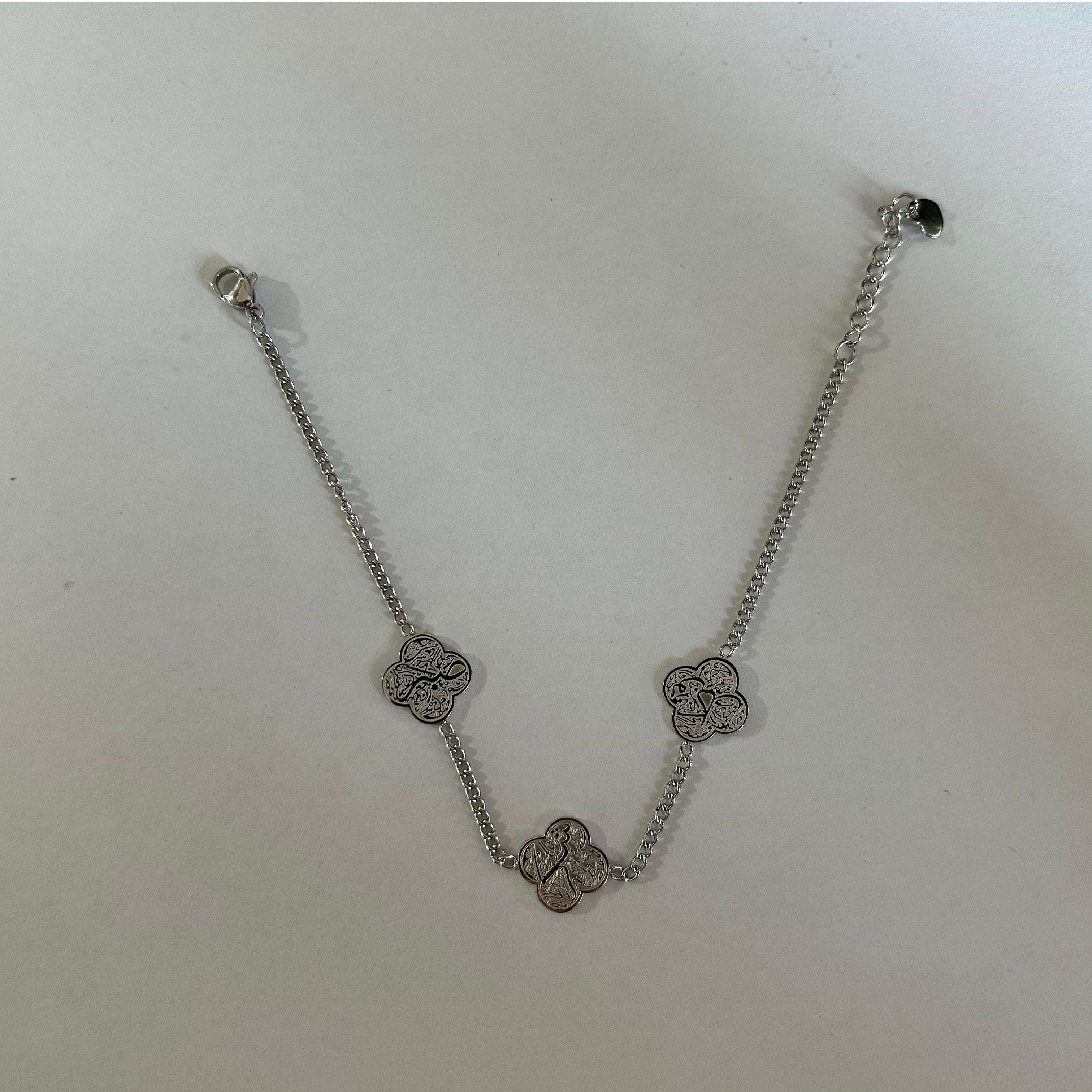 Silver Single Sided Carving