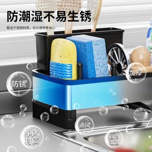 Multifunctional Concentrated Effervescent Drying <b>Rack</b> Premium Tool for Optimal Car Care - Product Image 3