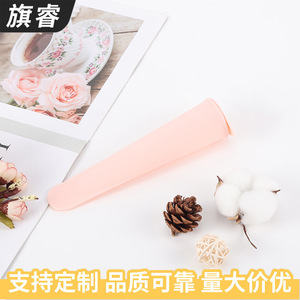 Silicone Ice Cube Maker With Lid Ice Pop Popsicle Mold Freezer Safe Dishwasher Safe Manual For Homemade Ice Cream Tools - Product Image 3