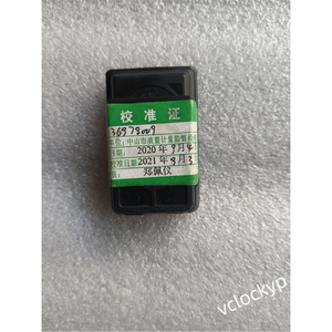 NEW Testo 174H <b>Data</b> <b>Logger</b> <b>Temperature</b> Humidity Meter 0572 6560 - Product Image 3