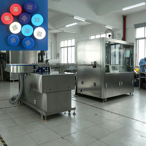 Macchina per Incisione Laser UV ad Alta Velocità per Tappi di Bottiglia con Codifica QR, Ispezione Visiva, Smistamento Dati e Tracciabilità del Prodotto - Product Image 1