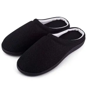 New 3D Mesh Gel TV home slippers Relax Gel Slippers Gel SBR Men TV slipper wholesale for amazon