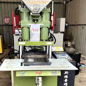 เครื่องฉีดขึ้นรูปแนวตั้ง15 T -35 T- 40T- 50T- 80 T-120 T สเก็ตบอร์ดเครื่องพลาสติก - Product Image 3