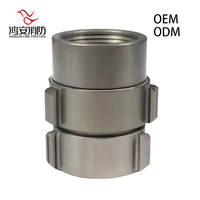 Adaptor Selang Pemadam Kebakaran Aluminium NST 1.5 2.5 Inch Tipe Amerika untuk Pasokan Air Pemadam Kebakaran - Pabrik OEM HONGAN