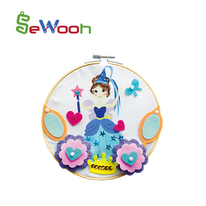 Kids DIY Fabric Craft Sewing Princess Embroidery Hoop Kit