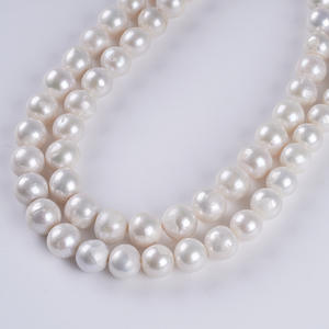 Zhuji 12-13mm White Edison Round Baroque Pearl Natural Freshwater <b>Loose</b> <b>Bead</b> String for Jewelry DIY Color Accessory Material - Product Image 1