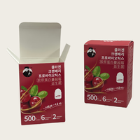 Boîte en papier personnalisée pour compléments alimentaires, emballage pour comprimés de Maca et d'huîtres, pour la santé masculine