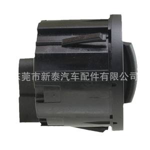 Interruptor Automático de Luces Antiniebla y Faros Delanteros para Ford Mustang 2010-2012, Negro, ABS, Nuevo, Número de Pieza NT P 2179 - Product Image 5