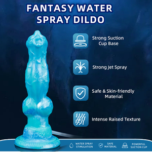 Fantasy Spike Wolf Knot dildo Electric squirting dildo with Suction Cup Platinum Silicone Anal Vaginal Stimulation <b>Masturbators</b> - Product Image 3