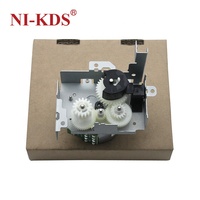 Ensemble moteur d'entraînement du four à fusion RM1-8784 pour hp M251 M276 M251n M276nw CANON MF8280 8230 RK2-4291 Moteur du four à fusion