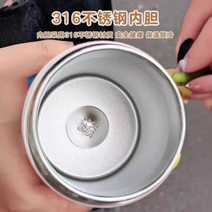 Tasse à café de dessin animé en acier inoxydable 304, thermos portable - Product Image 4