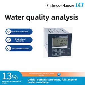 Analyseur de qualité de l'eau multiparamètres E+H Endress+Hauser CPS11E CM442 Allemagne, analyseur de qualité de l'eau multiparamètres avancé CM442 - Product Image 3