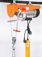 Mini palan électrique à câble de la série PA avec arrêt de fin de course et frein automatique pour travaux de levage en construction résidentielle et entrepôt