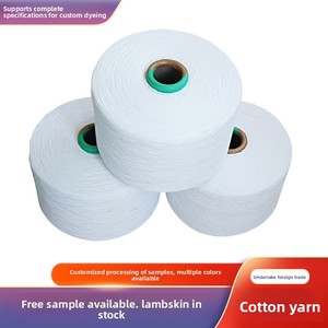 Vente directe d'usine <span class=keywords><strong>de</strong></span> fil spécial pour gants - Fil <span class=keywords><strong>de</strong></span> coton 100% pur blanc en 7/10/21 fils. Fil <span class=keywords><strong>de</strong></span> coton recyclé - Product Image 5