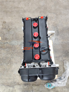 Moteur neuf Duratec Ti-VCT 1.6L HWDA FYJA pour <span class=keywords><strong>Ford</strong></span> <span class=keywords><strong>Focus</strong></span> <span class=keywords><strong>C</strong></span>-<span class=keywords><strong>Max</strong></span> Mondeo Fiesta 1 - Product Image 4