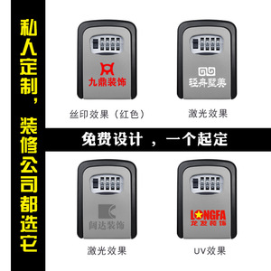 Simply <b>Combination</b> <b>Lock</b> Key <b>Box</b> KS018 4 Digit Wall Mounted Orange Anti Theft Storage Organizer - Product Image 4