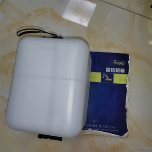 Réservoir d'eau du radiateur pour excavatrices E312C, E312D, E315D, E320D – Référence 245-9205 (Réservoir de liquide de refroidissement 2459205, 245 9205) - Product Image 6