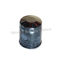 Pour BAIC nouveau D50U5 U5 PLUS filtre à huile U5-BEIJING climatisation filtre à Air grille A00067644