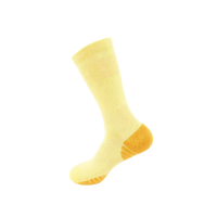 Chaussettes de sport en polyester et nylon tricotées, logo personnalisé, motif imprimé numérique rayé, évacuation de l'humidité, respirantes, en maille
