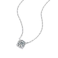 Collana con Pendente in Argento Sterling S925 e Moissanite, Catena a Quattro Griffe Elettroplaccata, Stile Semplice per Donne, Certificato GRA