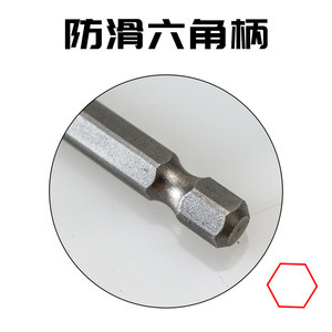Guest Quality Masonry Drill Bit Set Hex Shank Spiral Straight Flute Bright Finish For Concrete Ceramic Glass Walls - Product Image 3