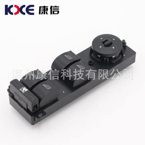 Interrupteur de vitre électrique FKS 2009 pour voitures, directement de l'usine, 3 broches, plastique ABS, état neuf, 12V, pour la fabrication - Product Image 3