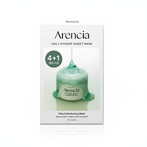 Arencia Holy Hyssop Facial Masks Good Quality 4ea Set (+1ea) - Product Image 2