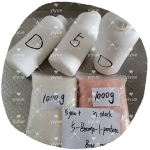 5-Bromo-1-pentene ตัวอย่างฟรี1119-51-3 - Product Image 2