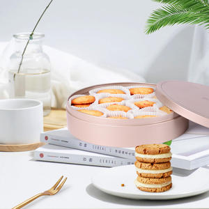 Grande boîte en fer blanc de noël pour cadeau bonbons biscuit paquet latas de galletas touristique rond en métal gâteau biscuit étain en vrac avec couvercle - Product Image 5