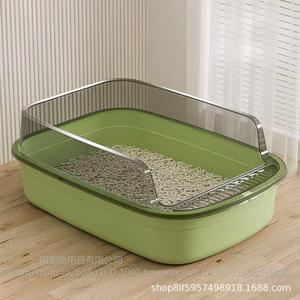 <b>Cat</b> <b>Litter</b> Box Semi Enclosed Rectangle 48x35x17cm With Scoop And Deodorizer For <b>Cats</b> And Dogs - Product Image 2