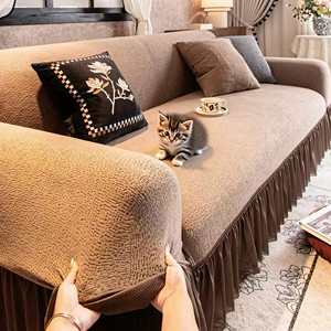 <b>Sofa</b> Cover Full Coverage Plush Thickened Anti Cat Scratch Solid Color Modern Style 235-300cm Washable Modular <b>Sofa</b> <b>Protector</b> - Product Image 1