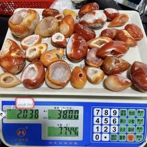 Œuf de dragon en agate rouge naturelle de haute qualité, géode, druse, cornaline, cristaux de quartz pour la guérison et autres créations en cristal - Vente en gros - Product Image 6