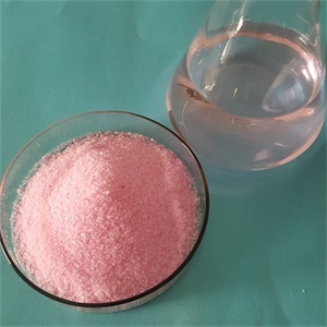 Chất Lượng Cao Công Thức 10 50 10 NPK Fertiliser Với Giá Tốt - Product Image 2