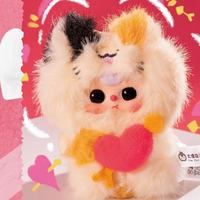 Nouvelle Boîte Mystère Série Cupidon Bébé Trois Amoureux, Pendentif Poupée en Peluche Surprise Mystérieuse, Décoration Unisexe, Emballage Original