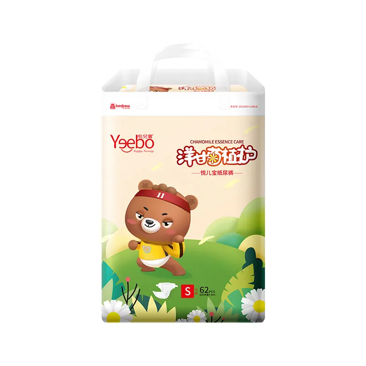 Hot Sale Cute Cartoon Printing OEM Baby Nappies High Quality Soft Baby Diapers Disposable