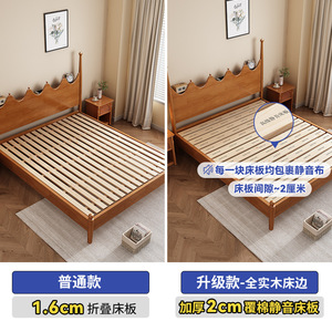 Cherry Wood Solid Wood <b>Bed</b> 1.8M <b>Double</b> Platform <b>Bed</b> Durable Bedroom Furniture Nordic Style Master <b>Bed</b> - Product Image 4
