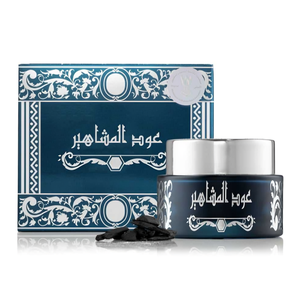 Rosas de incienso originales al por mayor más vendidas, el mejor perfume de madera francesa Oud para hombre - Product Image 1