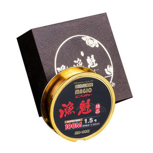 Ligne de pêche en nylon Yukui, 100M, 15 mètres, ligne principale haute résistance pour la pêche au carpe crucian en réservoir et en étang - Product Image 2