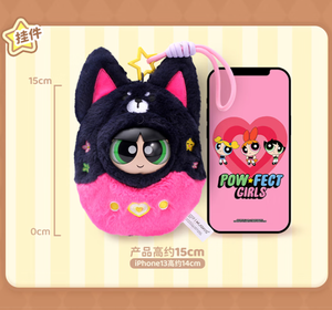 Powerpuff filles Console de <span class=keywords><strong>jeu</strong></span> pendentif en peluche boîte aveugle en peluche mignon enfants filles cadeau fin boîte - Product Image 6