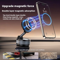 2025 Drapeau Forte Aspiration 360 Degrés Rotation Libre Pliant Vide Adsorption Magnétique Bureau Portable En Alliage D'aluminium Support De Téléphone