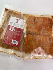 88g批发袋拉蒂奥亚洲蛇Koreanos零食拉蒂奥辣条厂家价格 - Product Image 5