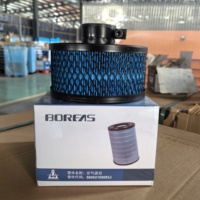 Original Kaishan BK11 BK15 Kompressor-Wartungs paket, OEM-Dreifach satz: Luftfilter, Ölfilter und Öl-Luft-Abscheider element
