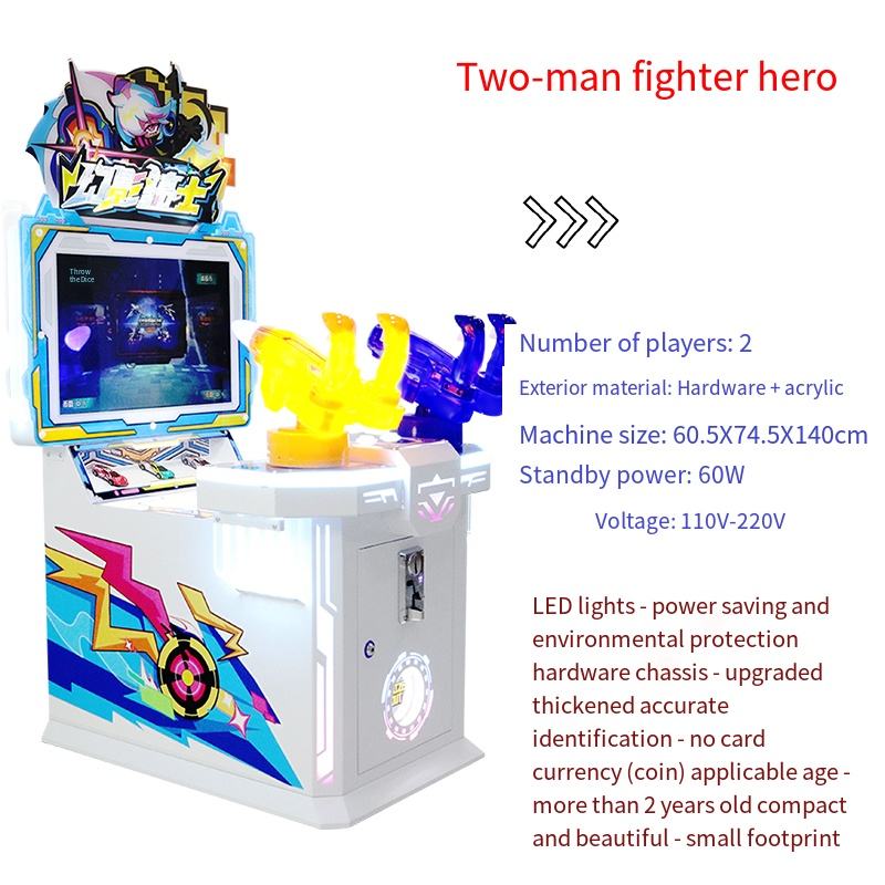 Two man fighter jet