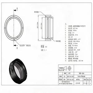 Retardeur optique à demi-onde en verre VR8-1064 True Zero Order 1064 nm avec une transmission de 98 % - Product Image 2