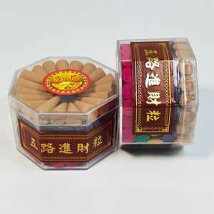 Çok Renkli Geri Akışlı Sandal Ağacı Tütsü Konileri |   Ev Meditasyonu ve Manevi Sunumlar için Çevre Dostu Lavanta Kokulu Koniler - Product Image 1