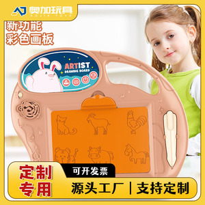 Artist Drawing Board Magnetic <b>Plastic</b> Erasable Writing Board For Children 2 To 6 Years Old Unisex Toy - Product Image 5