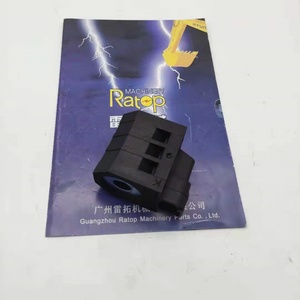 Bobine d'électrovanne pour excavatrice 24V R210LC-7 R215LC-7 XKBL-00004 - Product Image 3