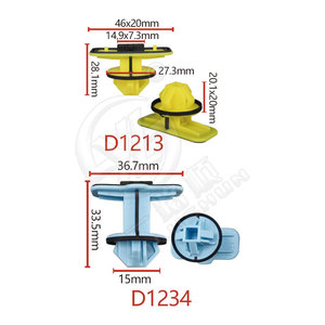 คลิปซ่อมขอบประตูรถยนต์ D1213 D1234 สำหรับ Audi A6L ตัวยึดพลาสติกกันน้ำ - Product Image 1