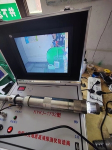 Digital Camera 2000m Deep Underwater Video Water Well <strong>Drilling</strong> Inspection tank Inspection Camera Ip Borehole Televiewer